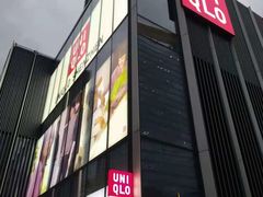 -优衣库(深圳万象天地旗舰店)