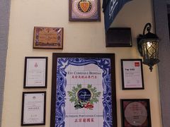 -安东尼奥餐厅