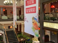 -旺顺阁鱼头泡饼(小红门店)