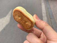 -皇家面点(三八广场店)