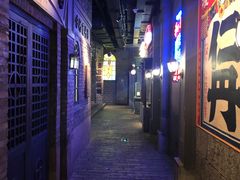 -和平菓局(王府井店)