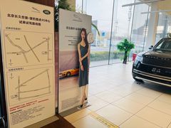 -北京长久世捷捷豹路虎4S中心