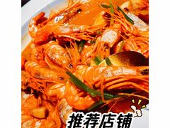 -锦府园·新台州菜(合生汇店)