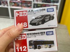 -泡泡玛特POPMART机器人店(高新万达店)