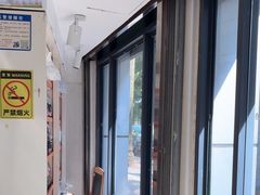 -瑞鹏·疫苗·绝育·宠物医院(金沙洲店)