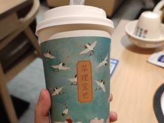 -茶理宜世(东方宝泰店)