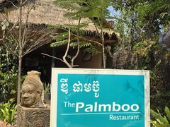 -The Palmboo Restaurant