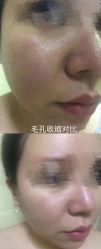 -Deeplus+韩国皮肤管理한국피부관리·C:Lab肌肤实验室