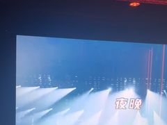 -温莎KTV(国贸店)