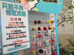 -五星桥原切肥牛火锅(怀德桥店)