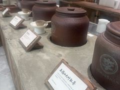 -李山山茶事(景枫店)