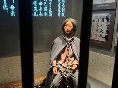 -沈阳“九·一八”历史博物馆