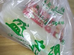 -定家小酥肉·清真(回民街店)