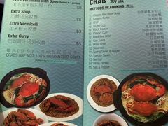 -龙海鲜螃蟹王(宏茂桥店)