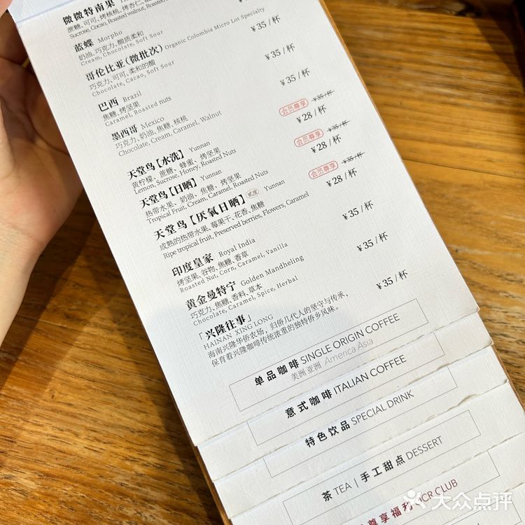 在广州丨宝藏湖边咖啡店看日落🌇发呆一整天！