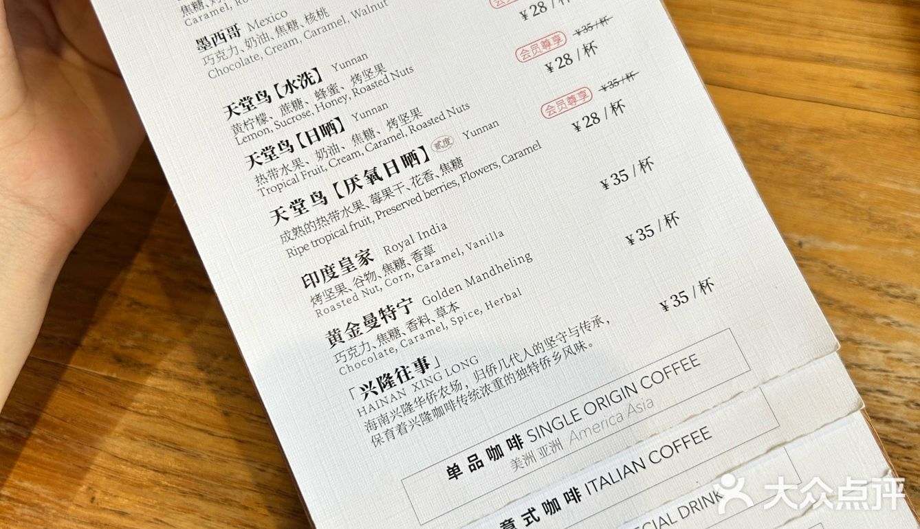 在广州丨宝藏湖边咖啡店看日落🌇发呆一整天！