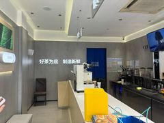 -茶百道(下沙宝龙二期店)