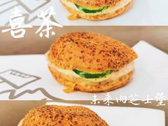 -喜茶(深圳海岸城店)