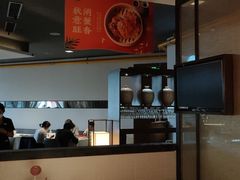 -旺顺阁·北京菜(北辰上品+)