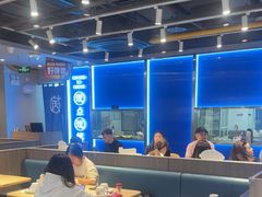 -鱼酷活鱼烤鱼(沈阳大悦城店)