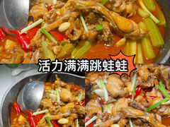 -浙北大厦购物中心(安吉店)