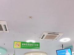 -虹桥社区卫生服务中心万源分中心