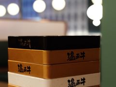 -温禾牛·和牛寿喜烧自助火锅(恒基名人店)