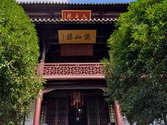 -采石矶景区