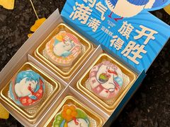 -昆明冠生园·蛋糕·面包(南强街店)