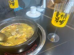 -野菌皇海景野生菌火锅(滨海大道店)