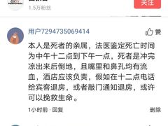 -深圳罗湖东门步行街亚朵X酒店