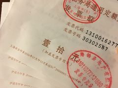 -紫荆广场-停车场