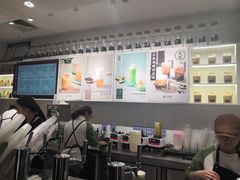 -叶子与茶(苏宁广场店)