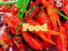 -盐枭肴·川味自贡菜(南强街店)