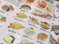 -Sushi Love 创意寿司(丽影广场店)