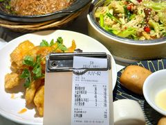 -北国小镇(市桥店)