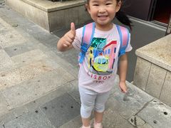 -黄浦乐烁龙鱼宝贝托育园(海潮路校区)