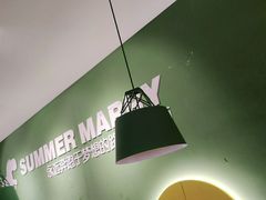 -夏日玛莉西餐厅(梅溪湖步步高店)