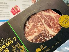 -盒马鲜生(新都心店)