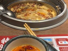 -快乐小羊·内蒙牛羊肉火锅(流花中心店)