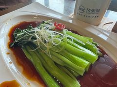 -青海名吃尕张娃非遗烤肉(海湖总店)