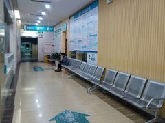 -广州仁爱天河医院体检中心