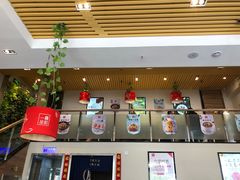-嘉和一品粥(津华昌道店)