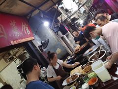-吴长子卤菜馆(统一街店)