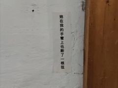 -和平行旅·全女旅宿(永庆坊店)