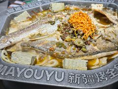 -马有鱼·馕坑烤全鱼(美美2店)