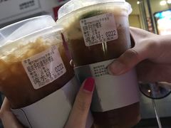 -摩柠手作茶室(国贸店)