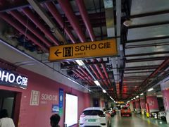 -敦煌喜宴(万达广场店)