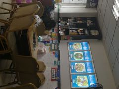 -椒香鸡(西区体育馆店)