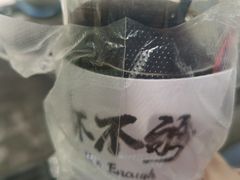 -靓靓蒸虾·头牌蒸虾(雪松路总店)